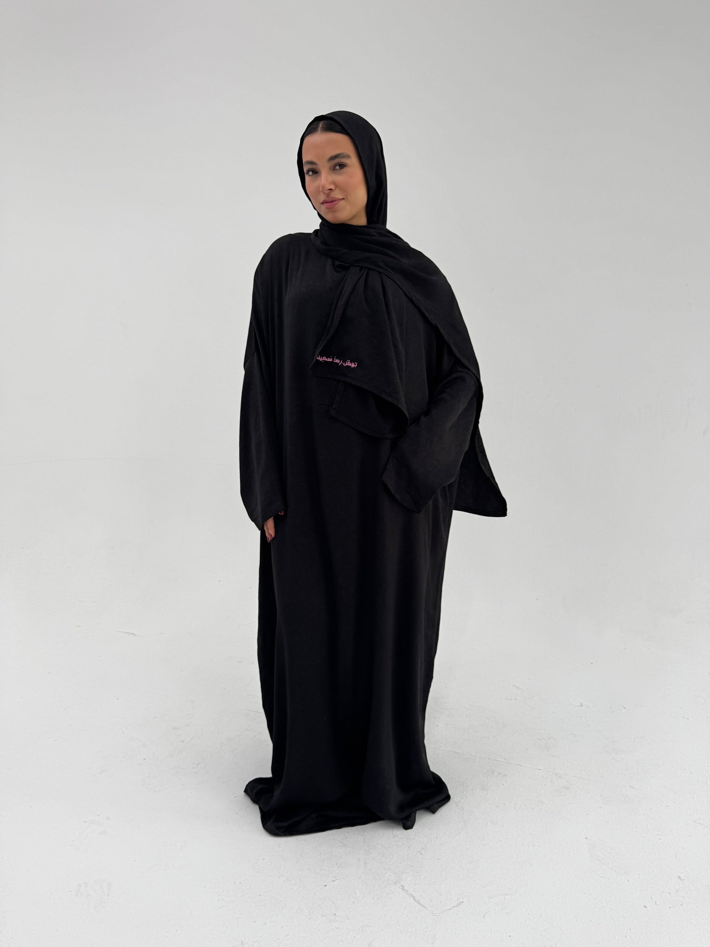 Sakina isdal