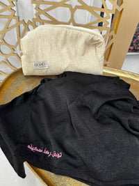 Bond pouch